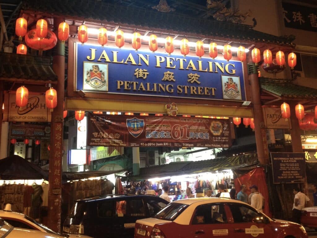 Kuala Lumpur Sehenswürdigkeiten, Malaysia