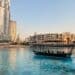 Dubai Sehenswürdigkeiten, Vereinigte Arabische Emirate