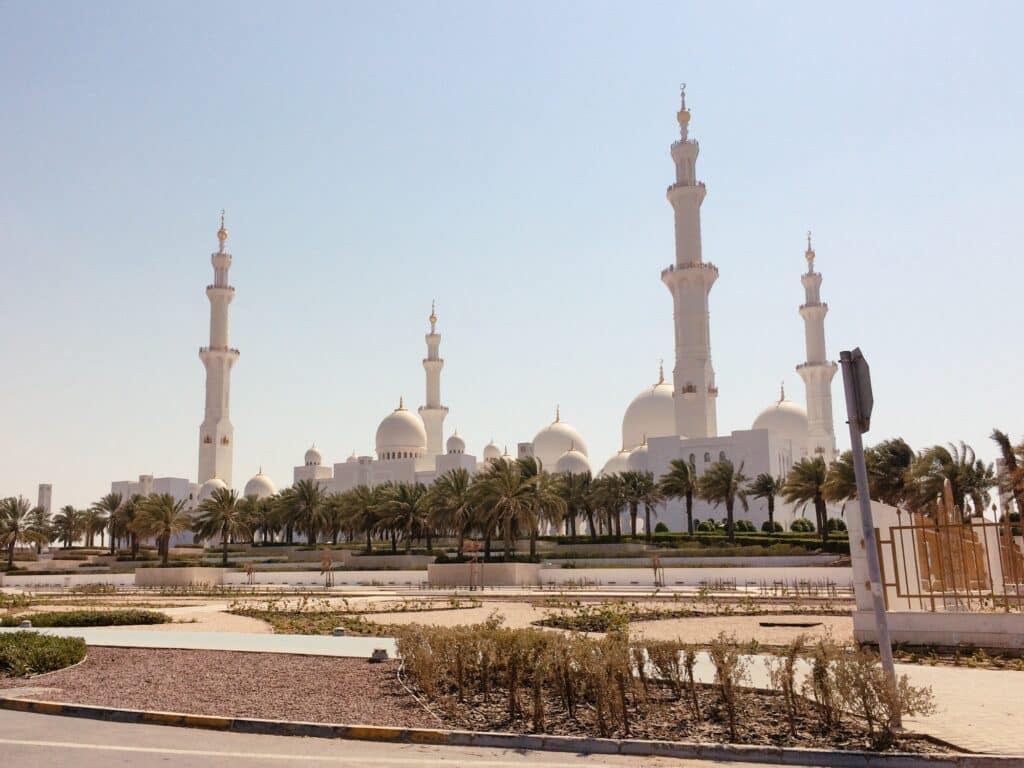 Abu Dhabi Sehenswürdigkeiten, Vereinigte Arabische Emirate